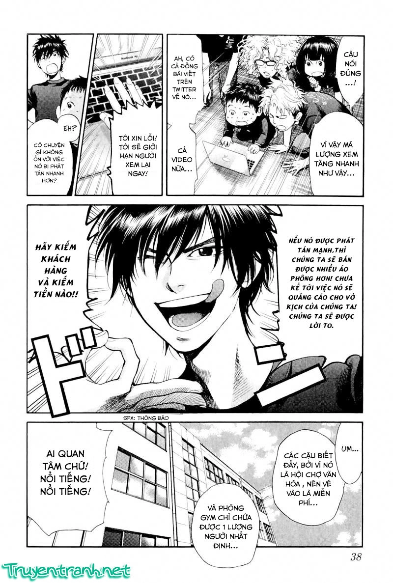 Again Chapter 89 - 11