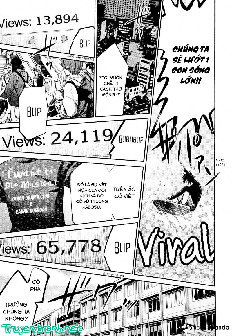 Again Chapter 89 - 12