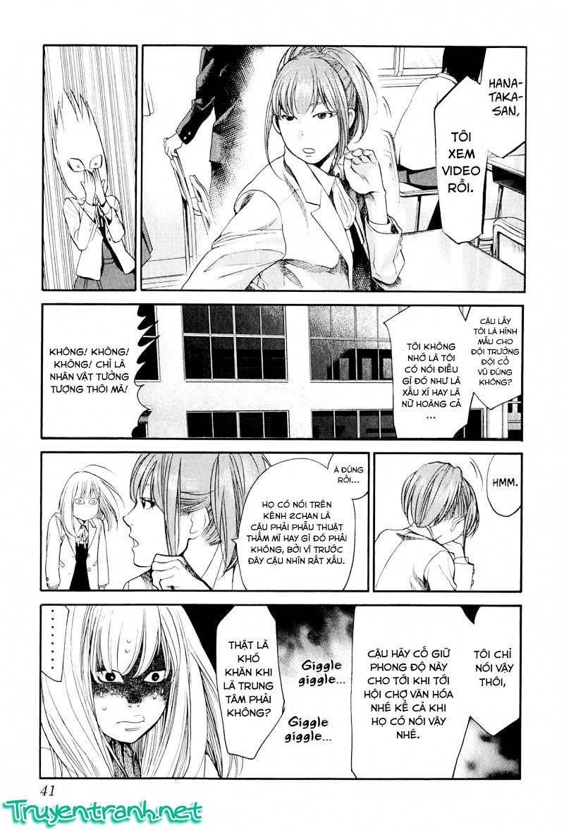 Again Chapter 89 - 14