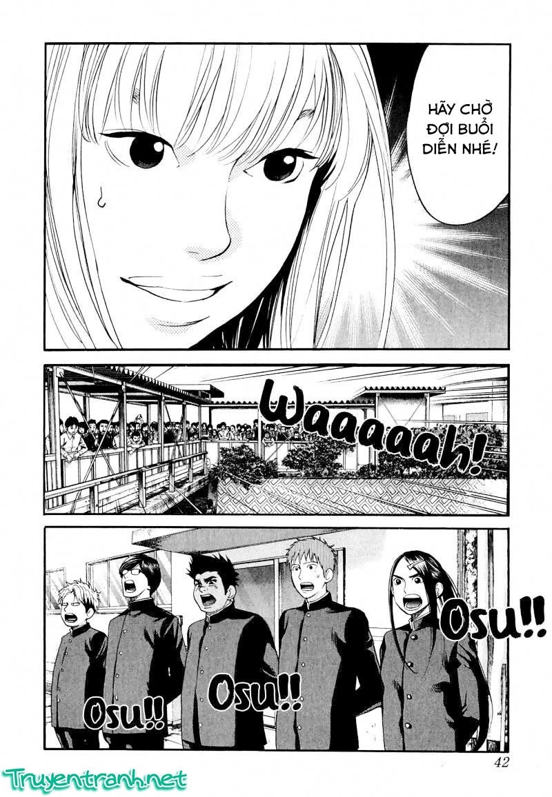 Again Chapter 89 - 15