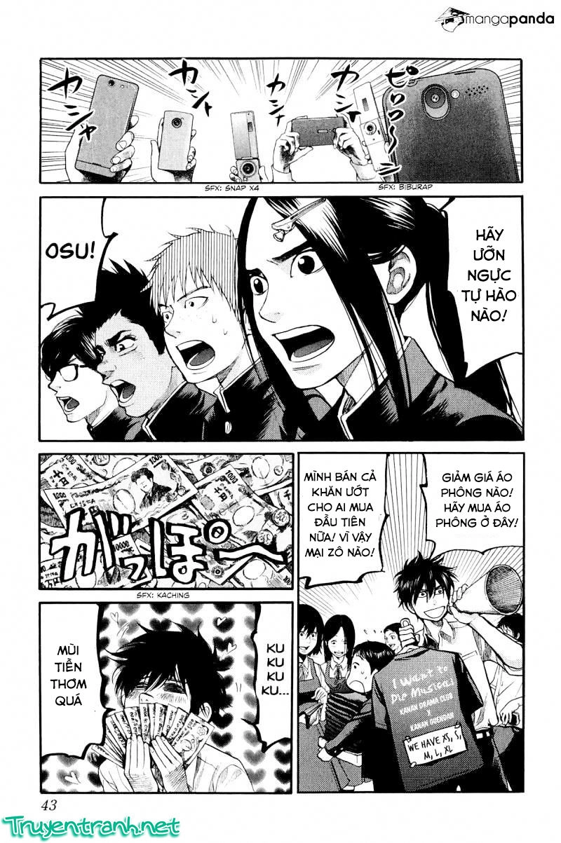 Again Chapter 89 - 16