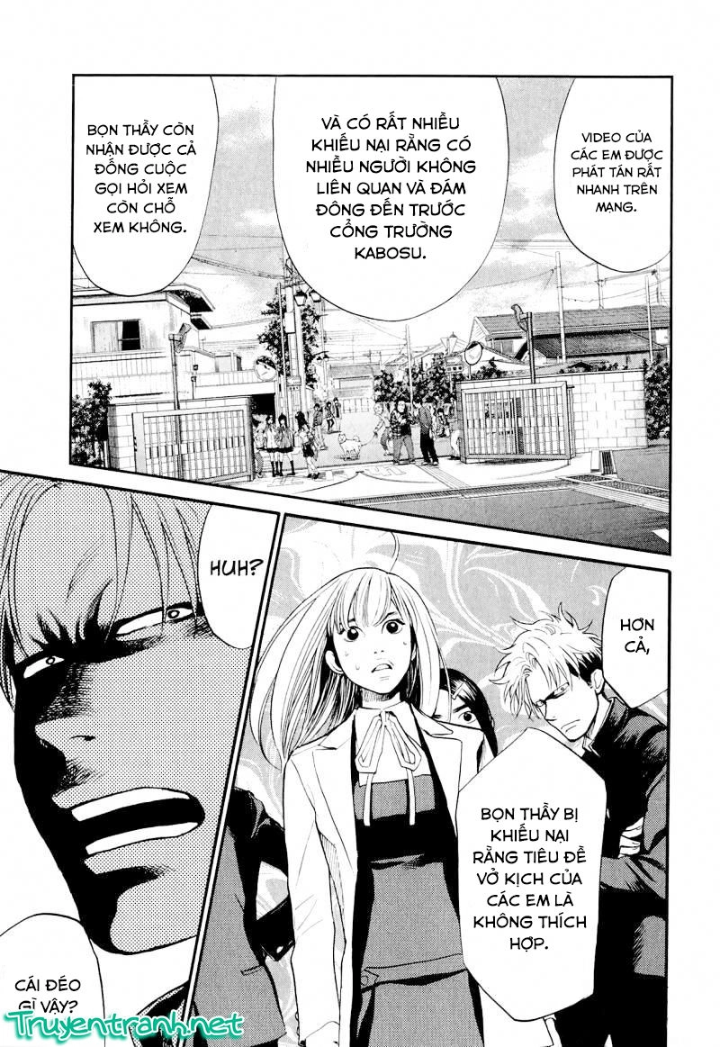 Again Chapter 89 - 18