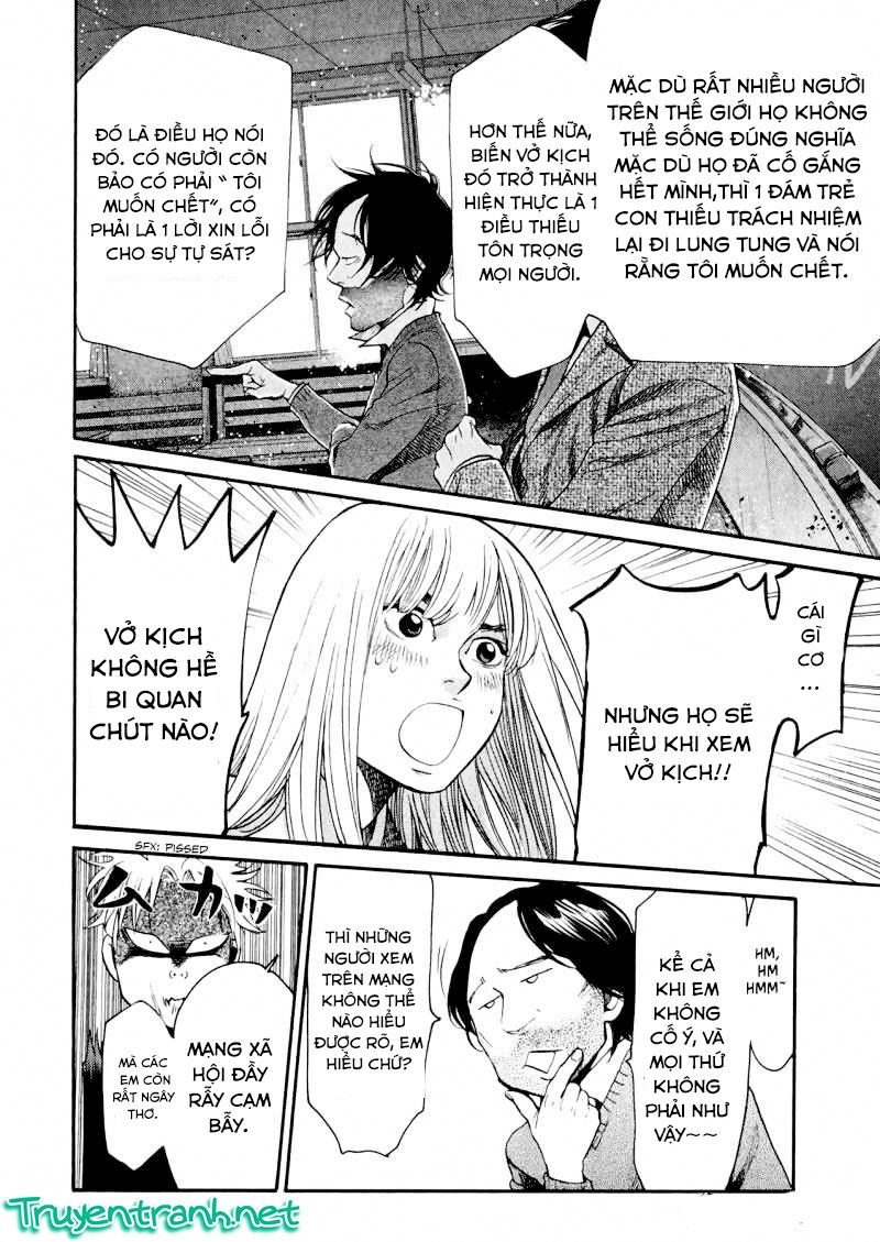 Again Chapter 89 - 19