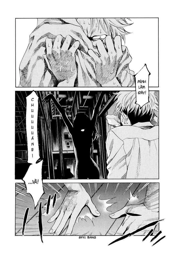 Again Chapter 93 - 10