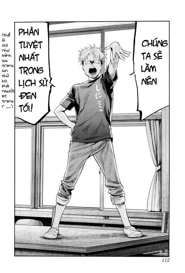 Again Chapter 93 - 18