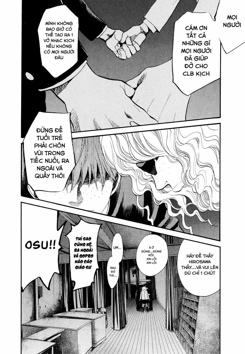 Again Chapter 95 - 11