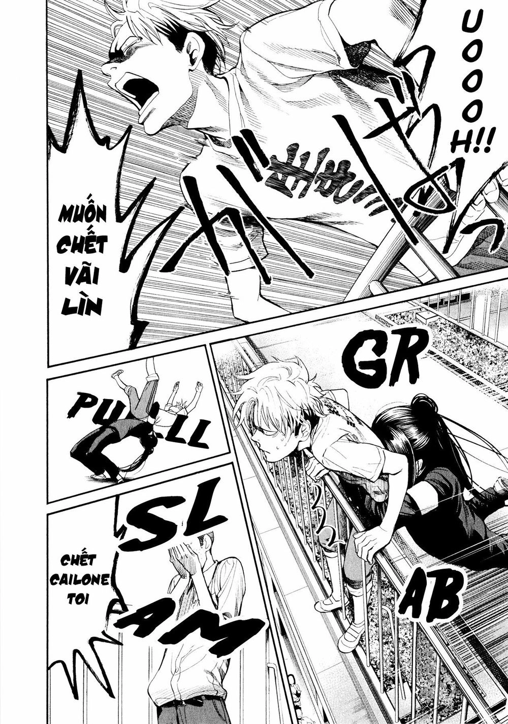 Again Chapter 96 - 11