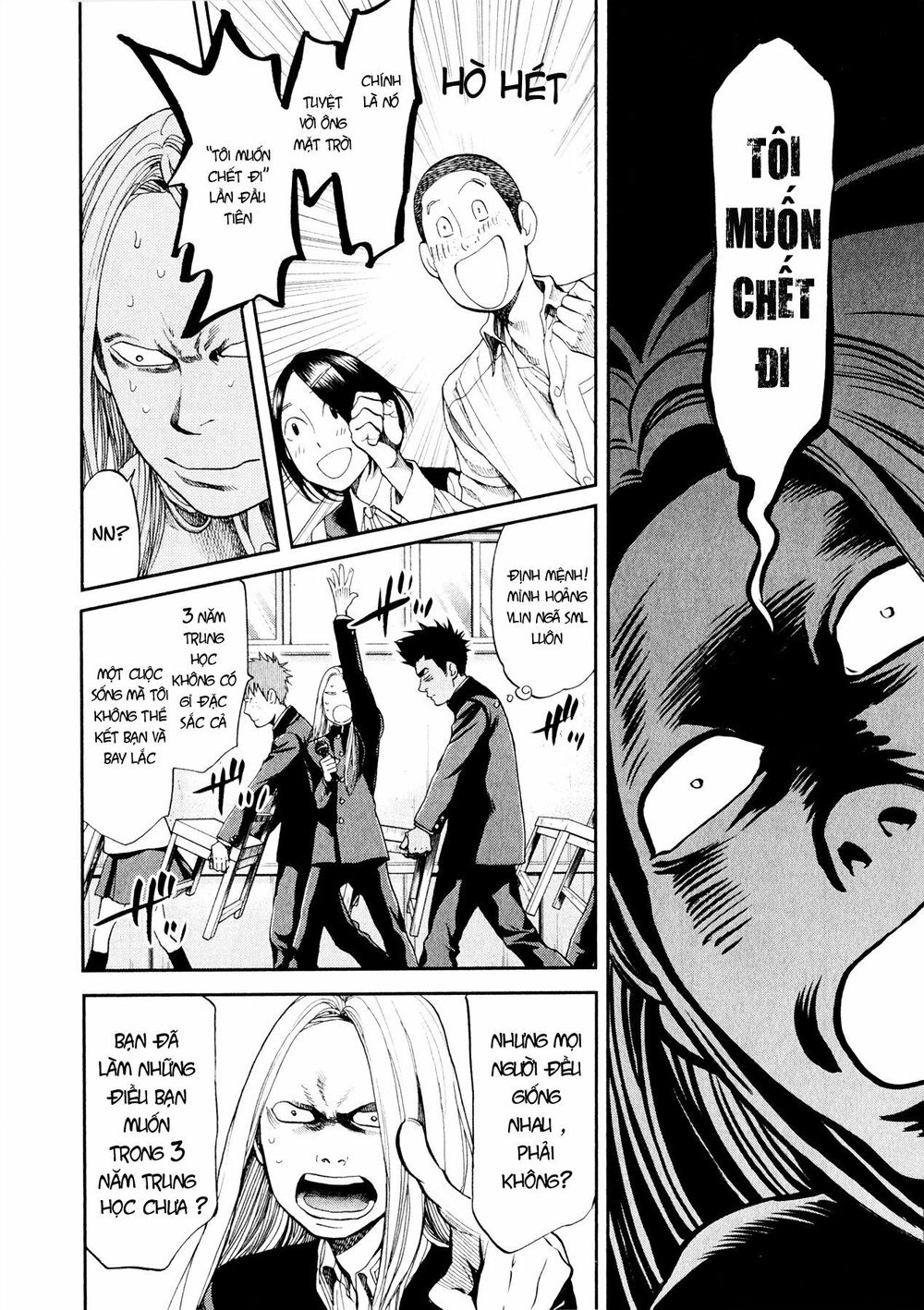 Again Chapter 97 - 9