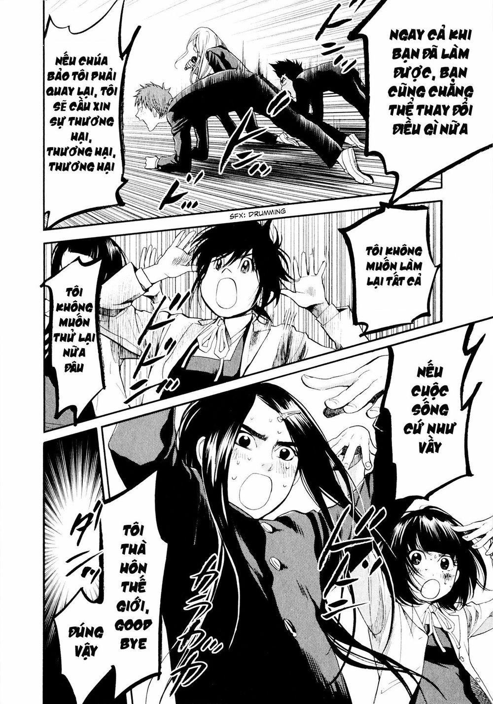 Again Chapter 97 - 11