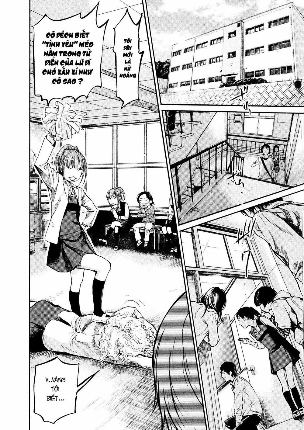 Again Chapter 98 - 3