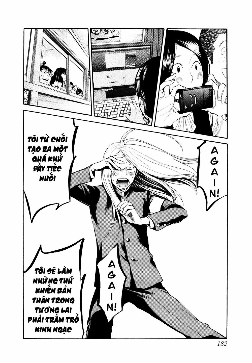 Again Chapter 98 - 7