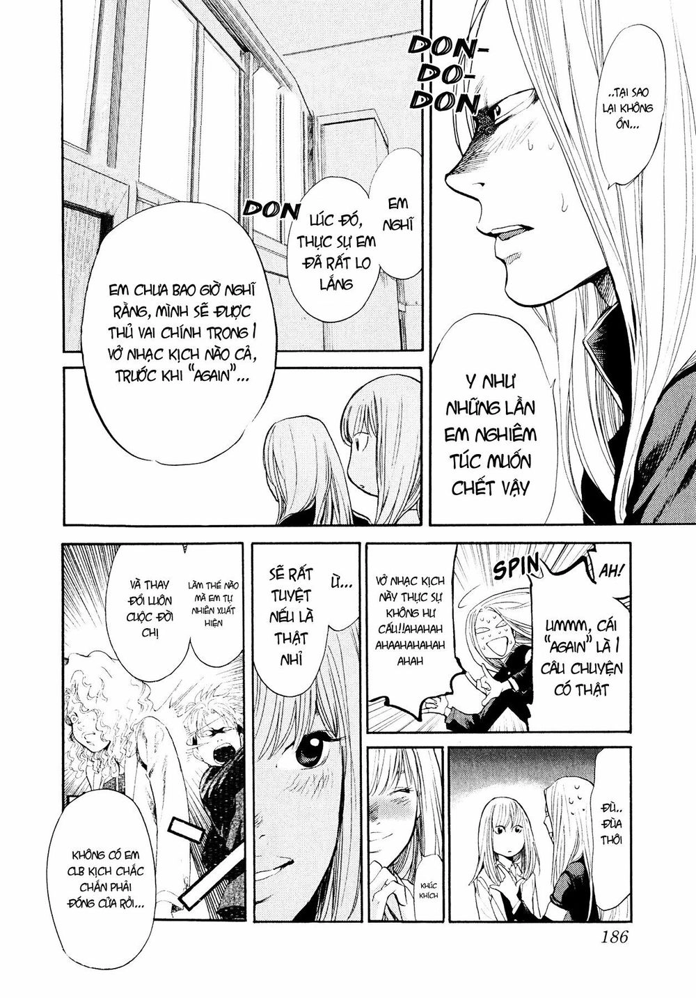 Again Chapter 98 - 11