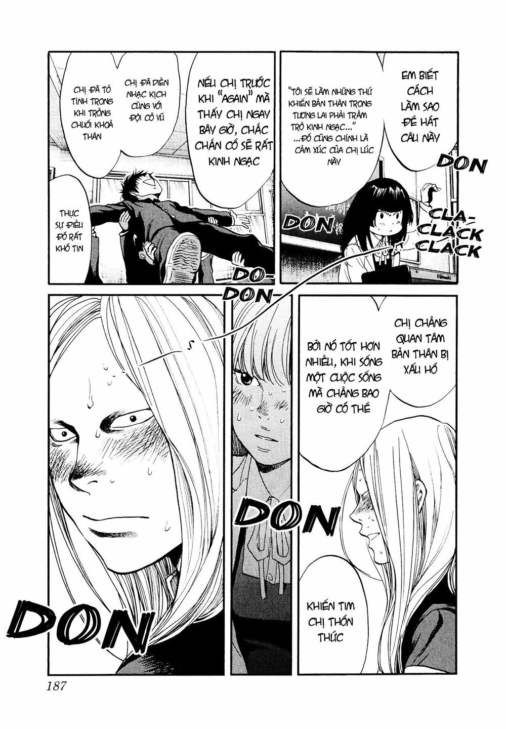 Again Chapter 98 - 12