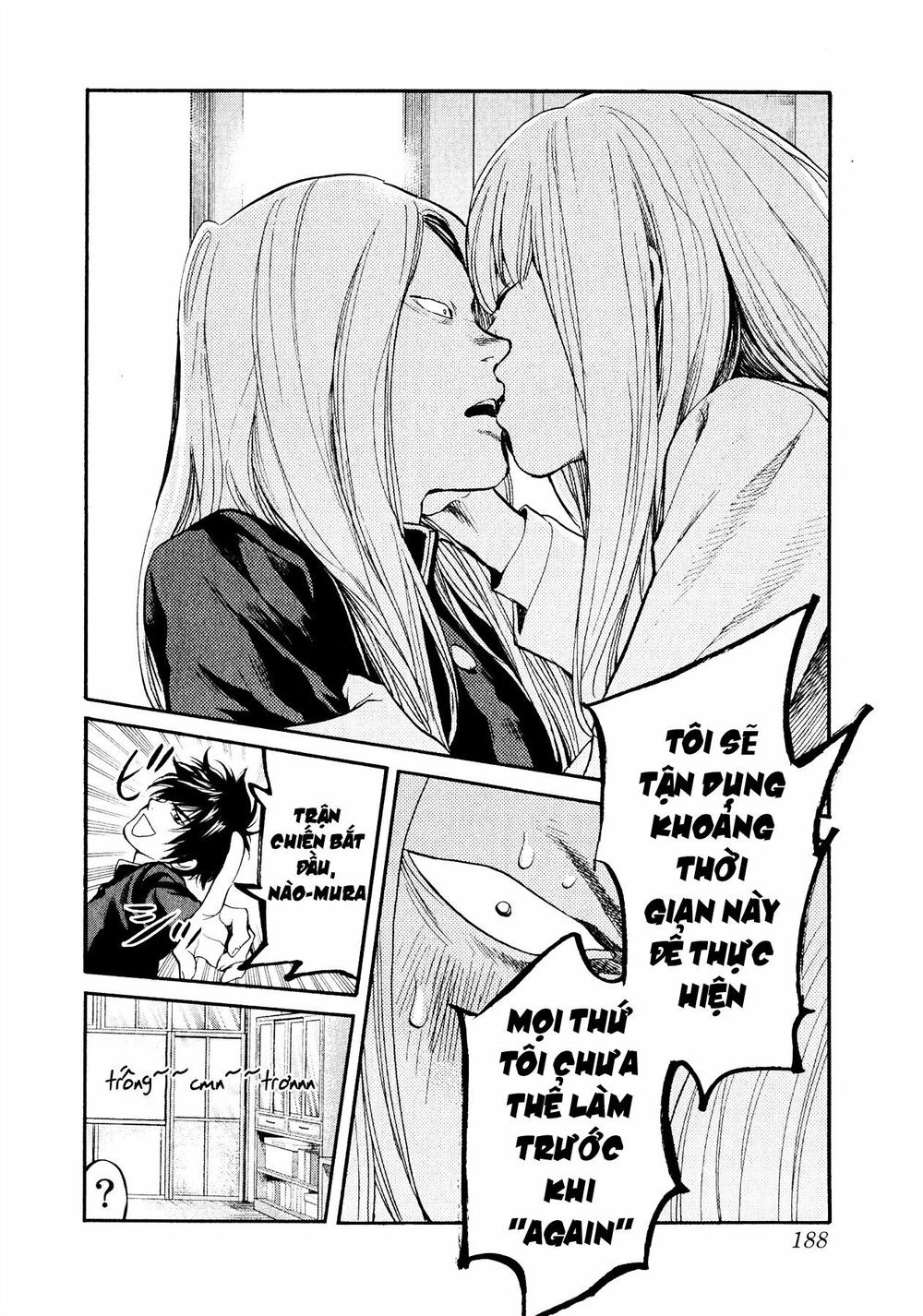 Again Chapter 98 - 13