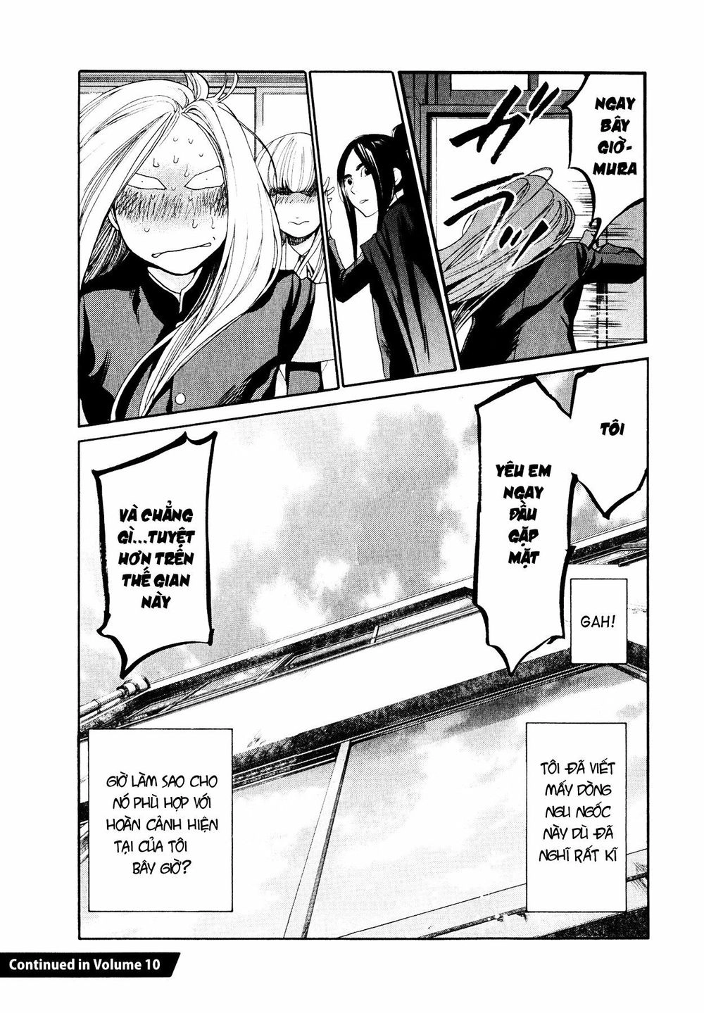 Again Chapter 98 - 14