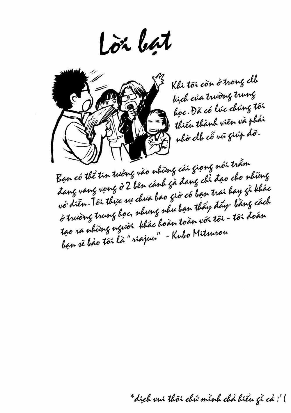 Again Chapter 98 - 15