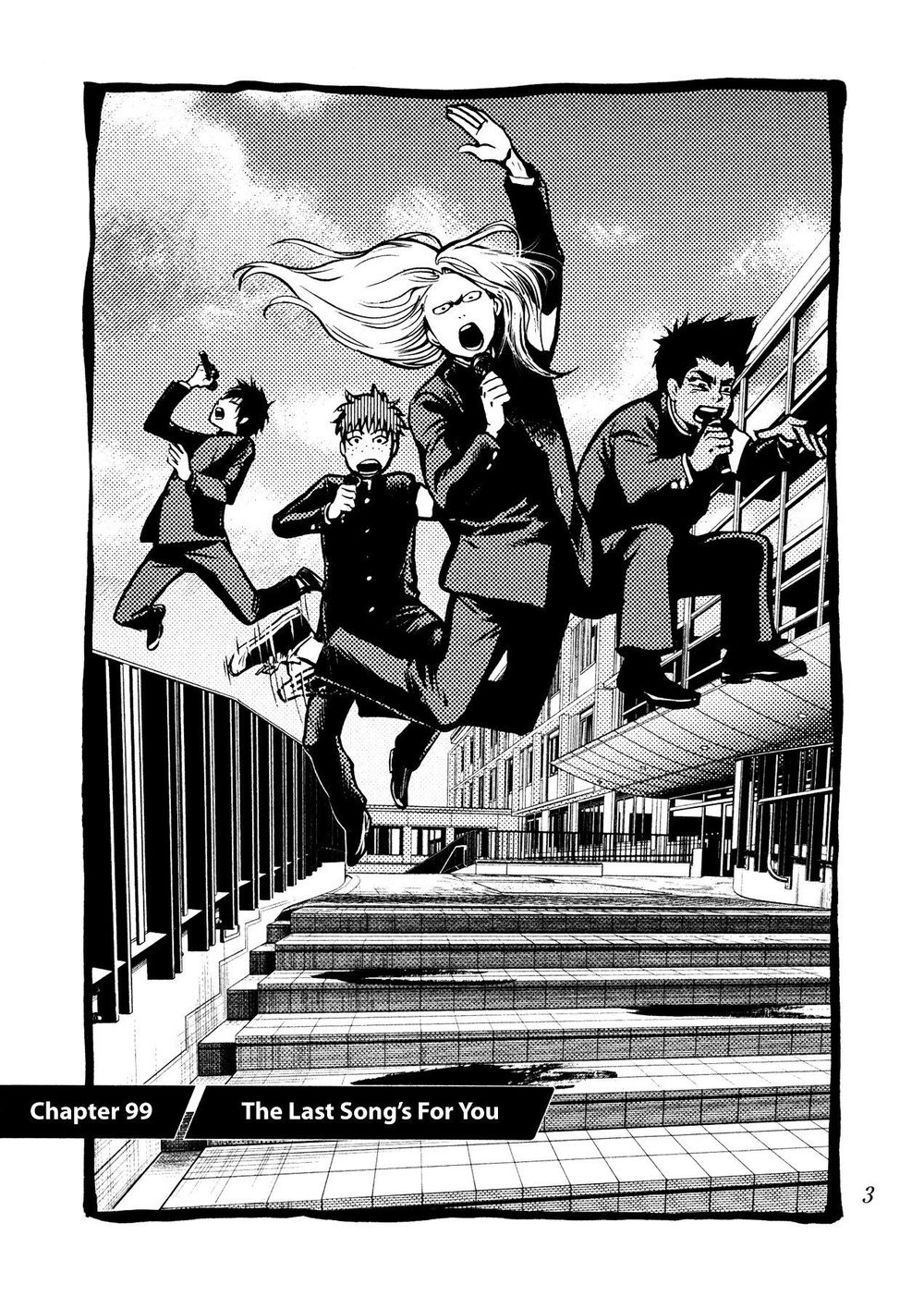 Again Chapter 99 - 5