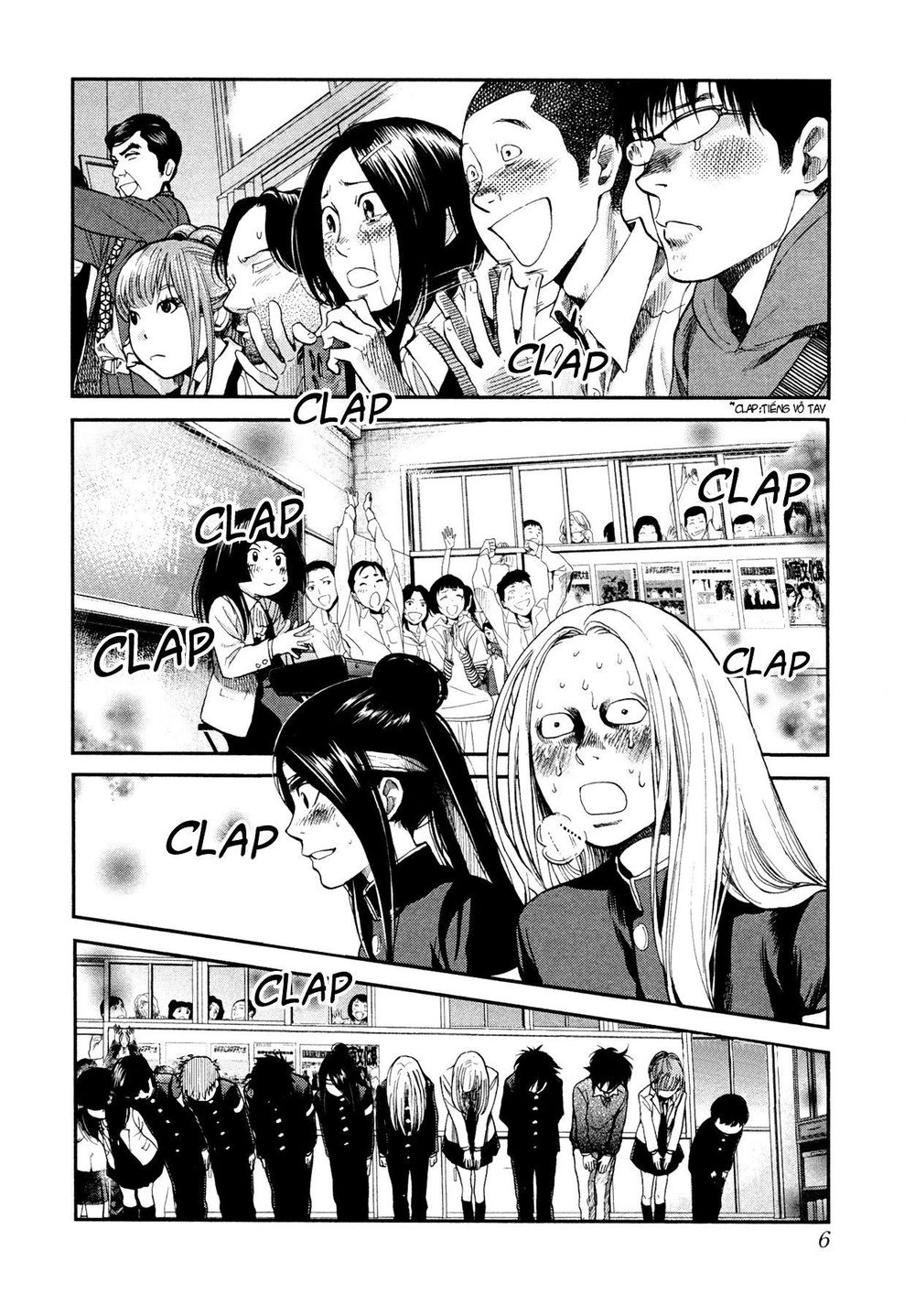 Again Chapter 99 - 8