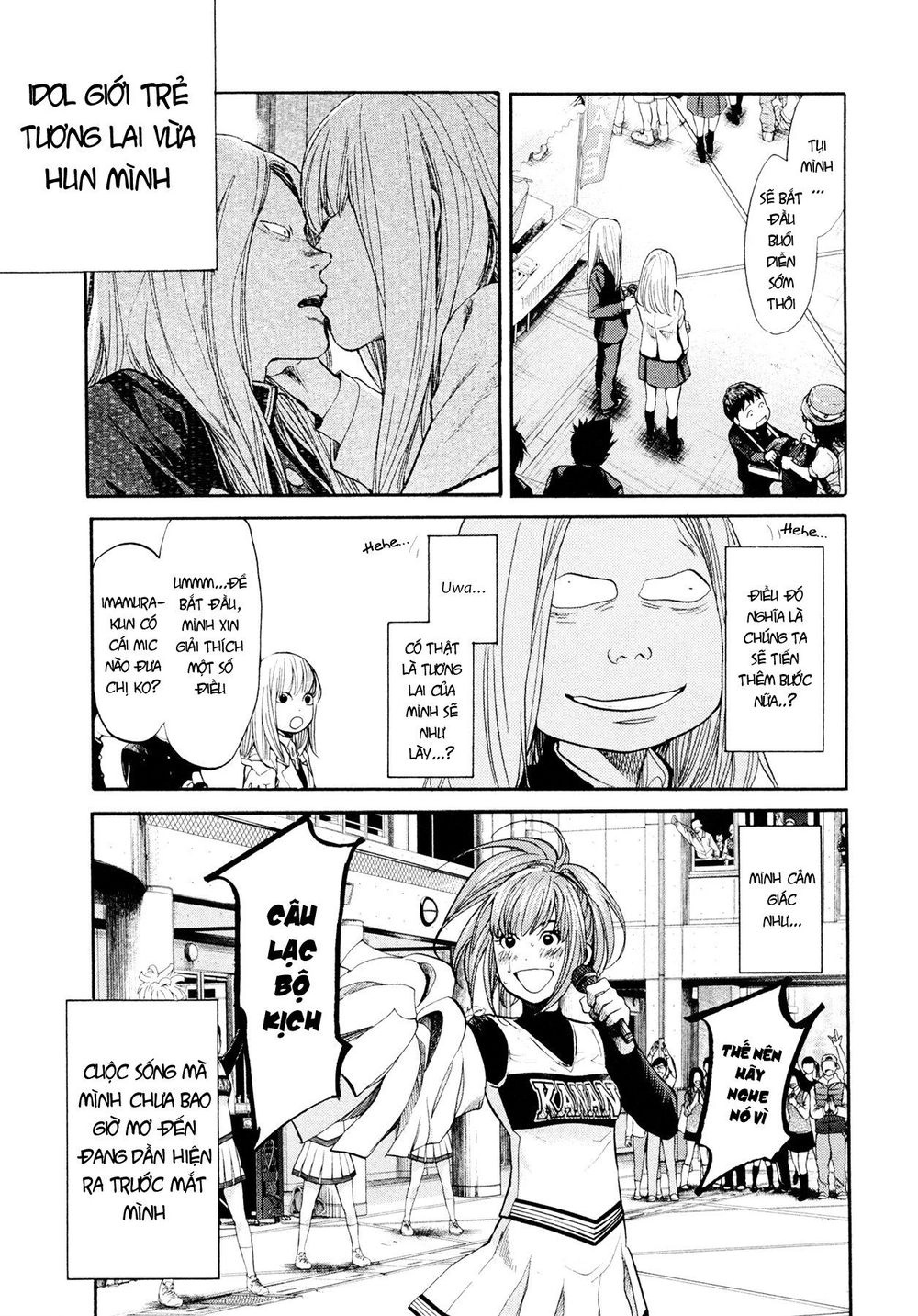 Again Chapter 99 - 15