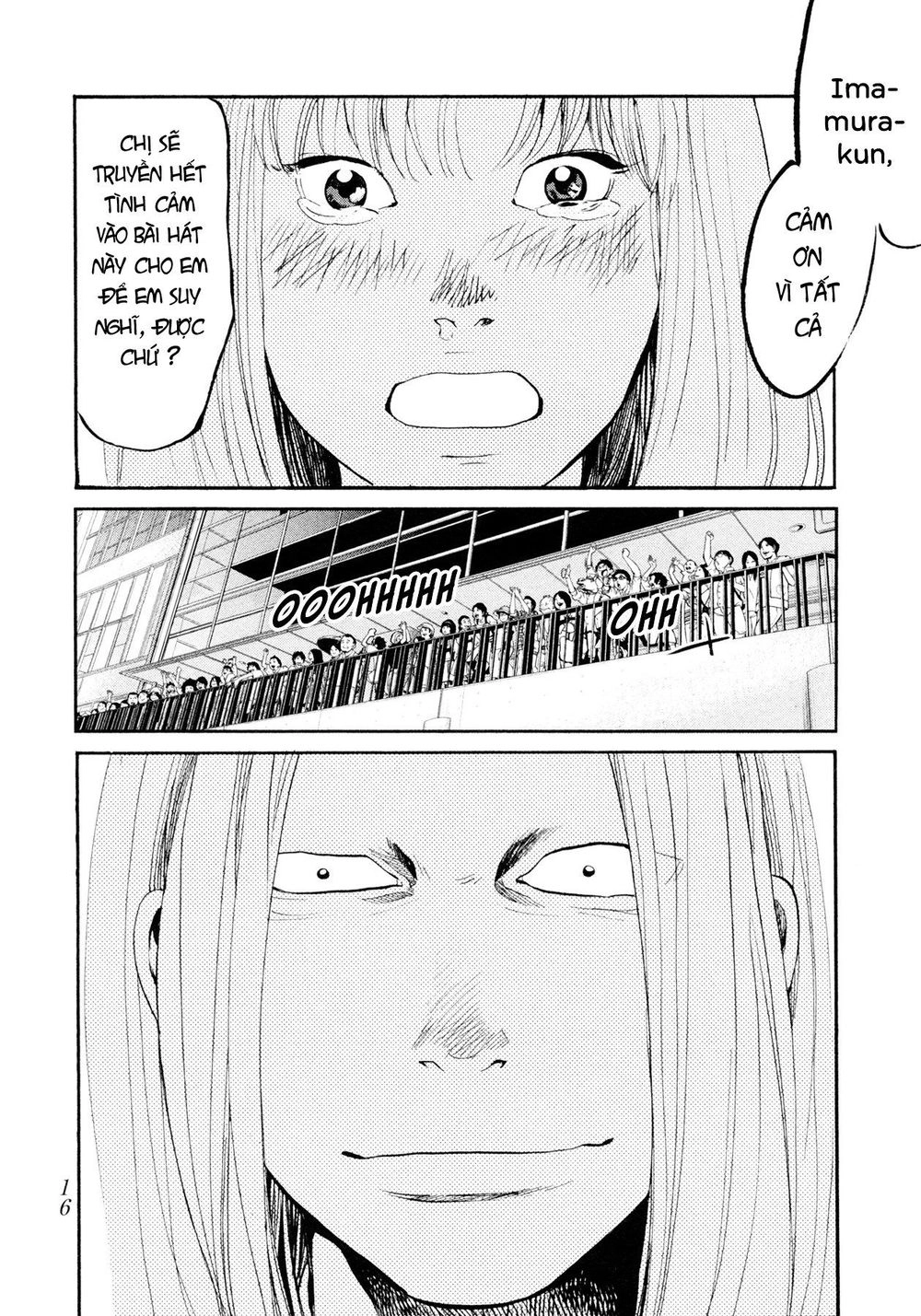 Again Chapter 99 - 18