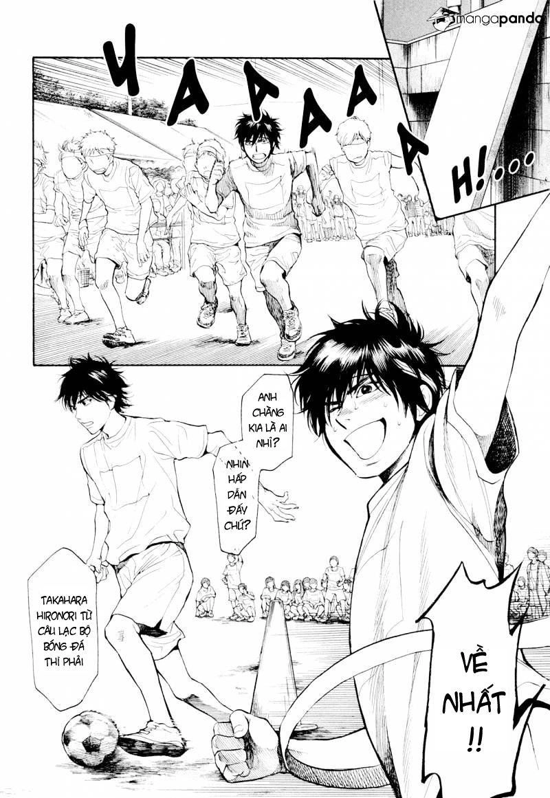 Again Chapter 101 - 3