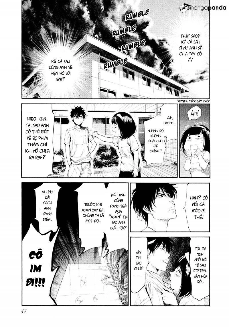 Again Chapter 101 - 14