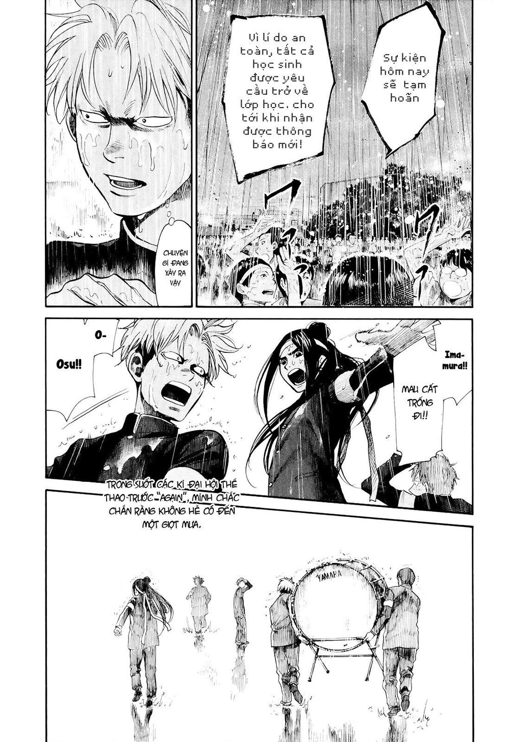 Again Chapter 102 - 4