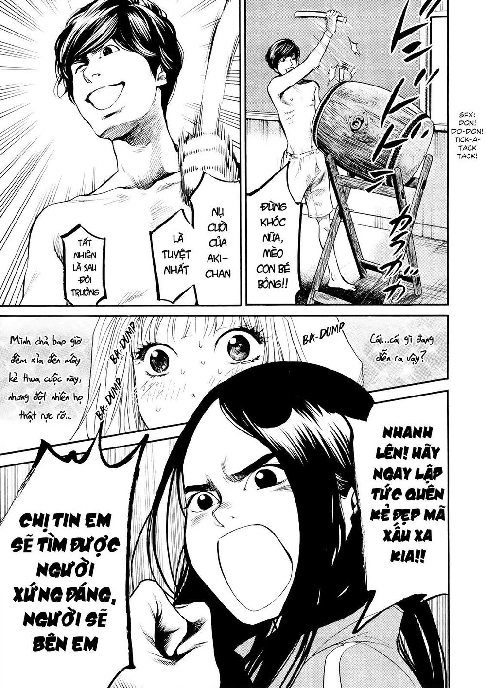 Again Chapter 102 - 16