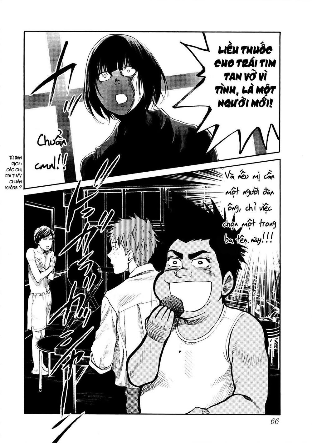 Again Chapter 102 - 17