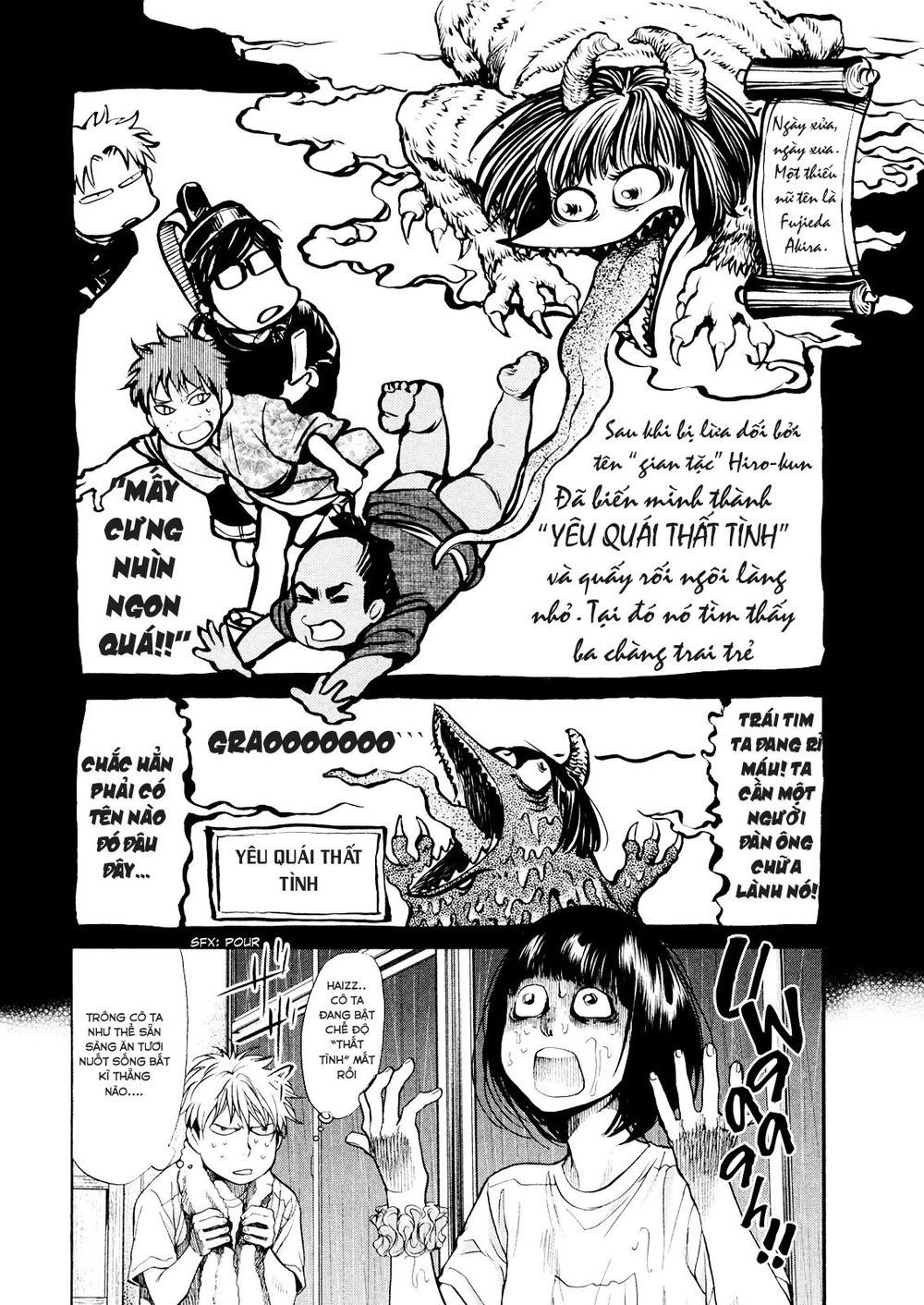 Again Chapter 103 - 3