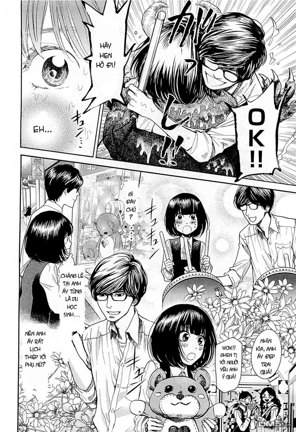 Again Chapter 104 - 6