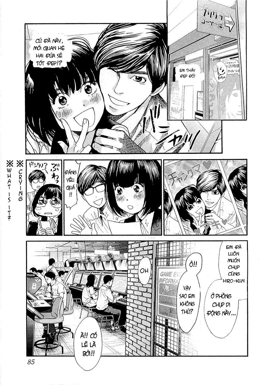 Again Chapter 104 - 7