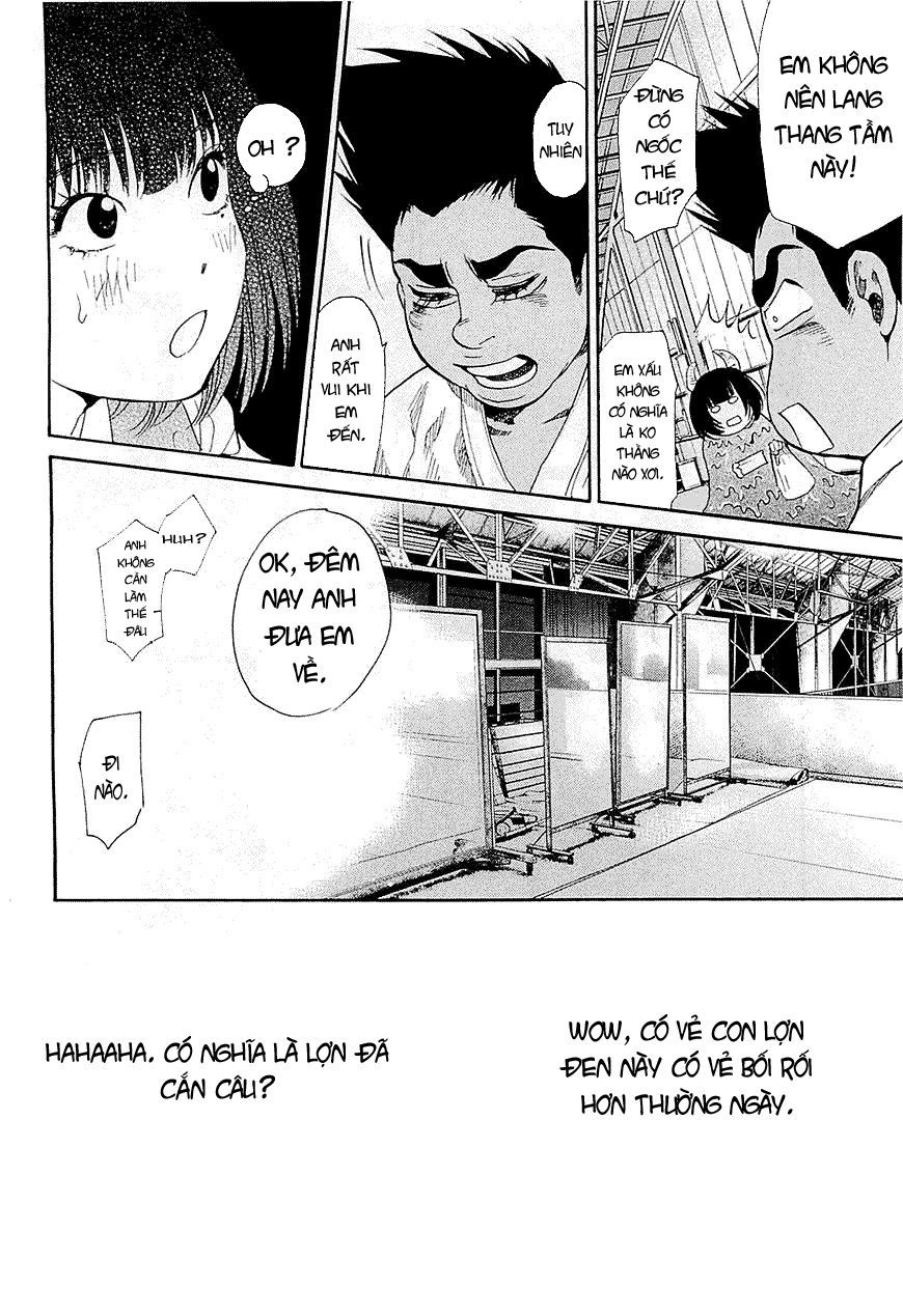 Again Chapter 104 - 14