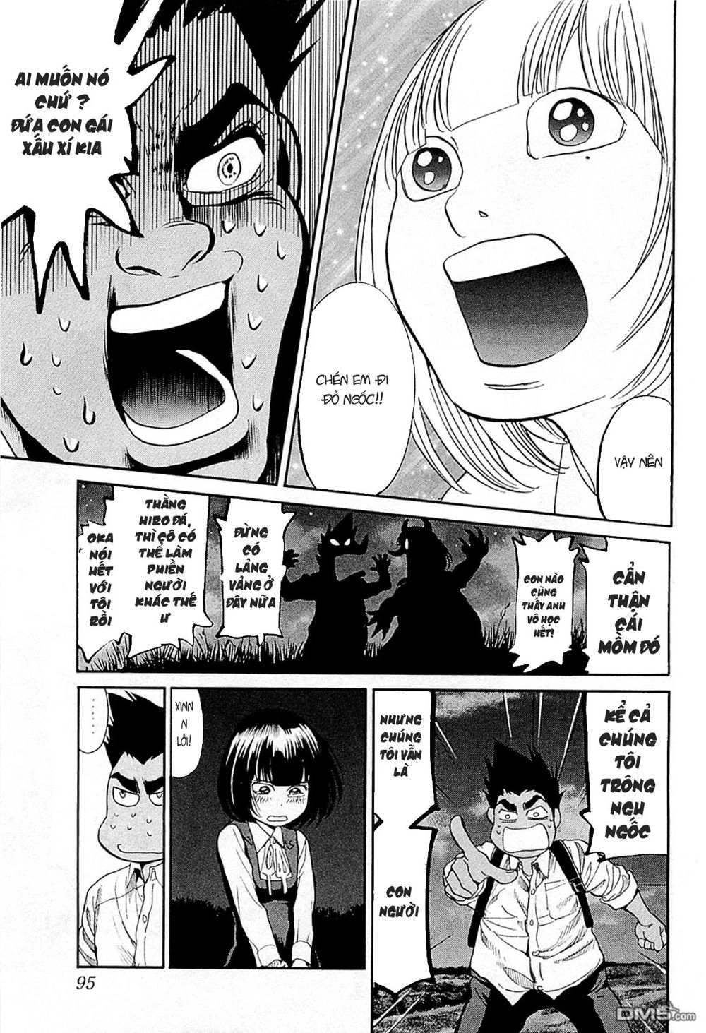 Again Chapter 104 - 17