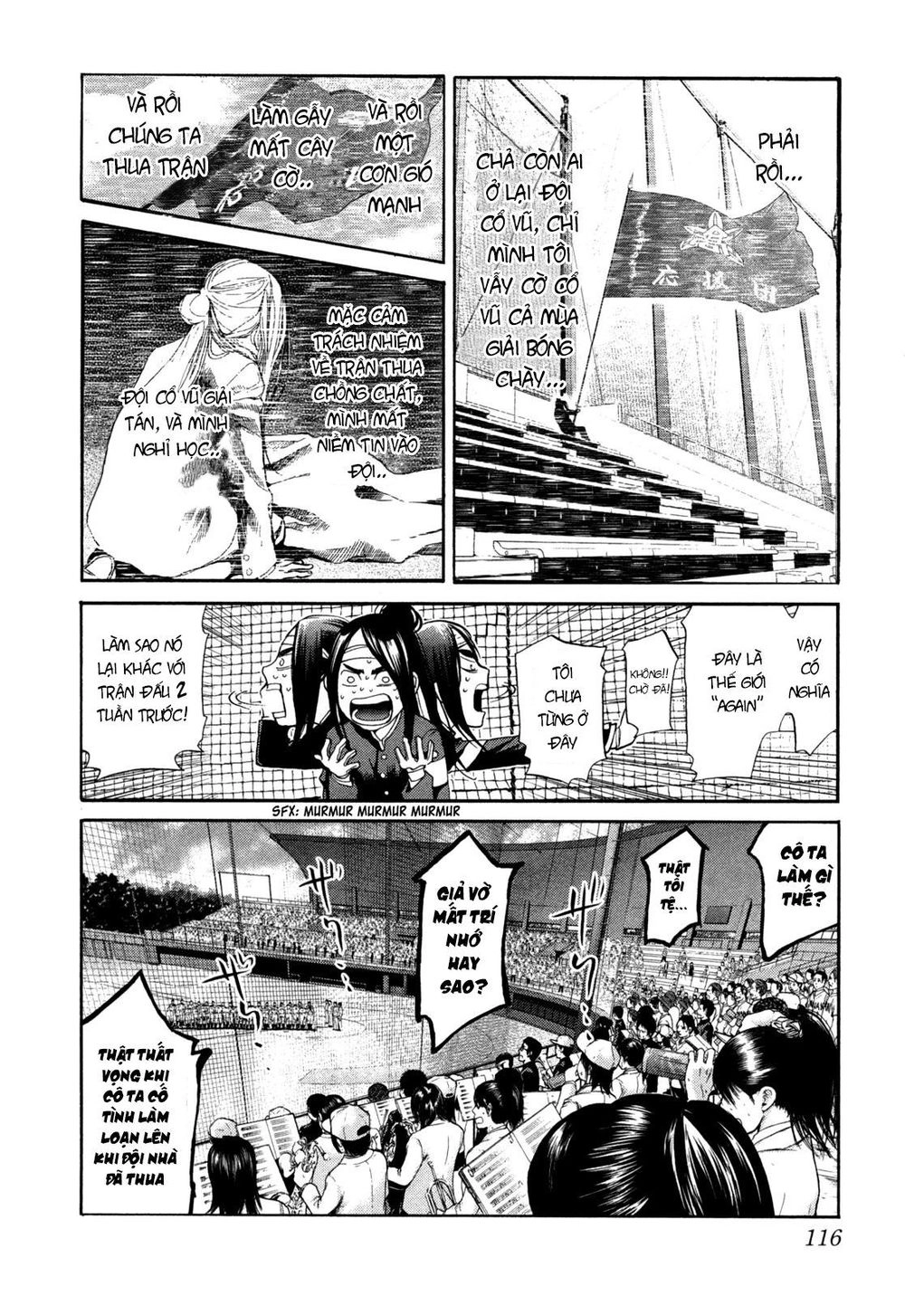 Again Chapter 106 - 6