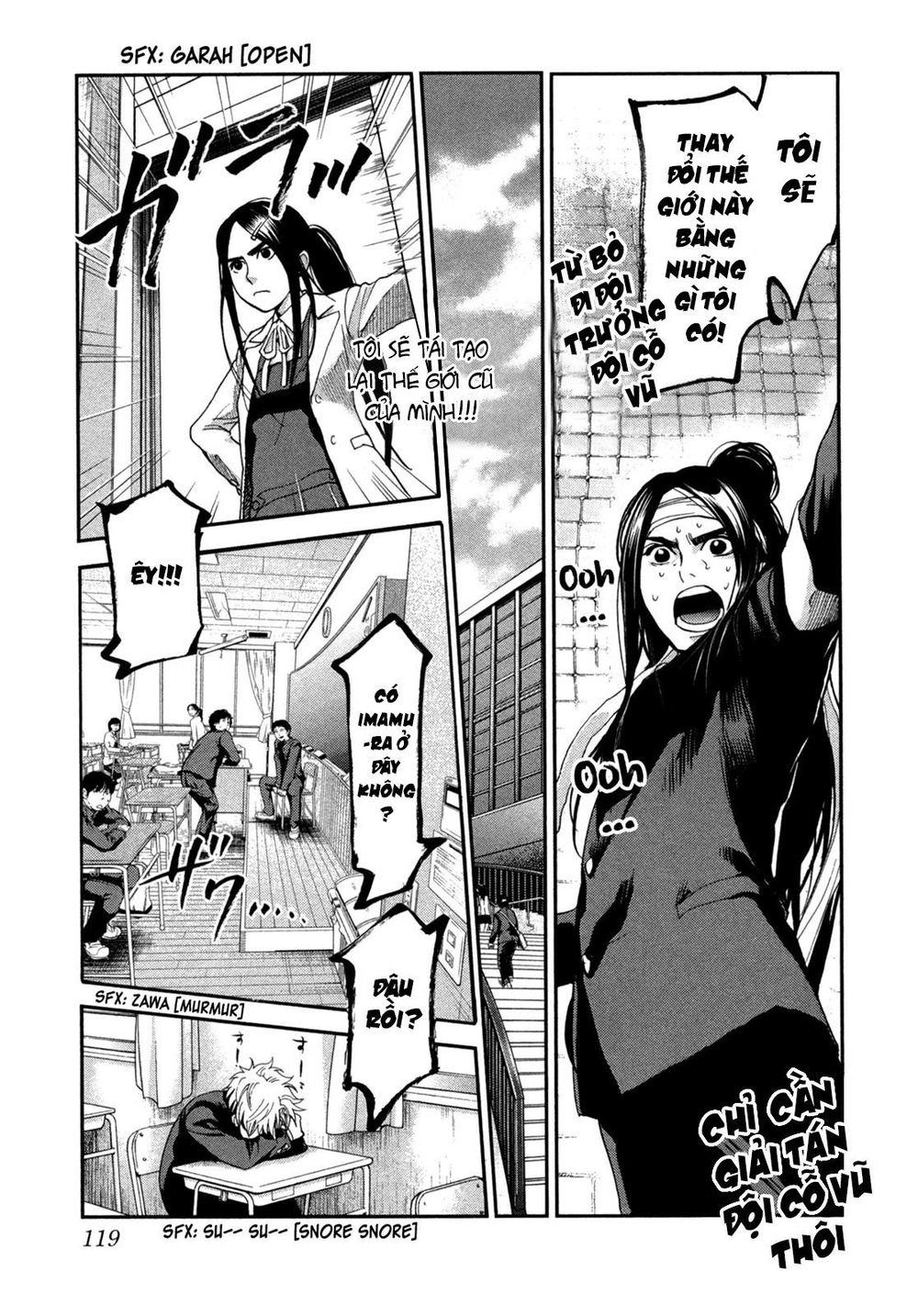 Again Chapter 106 - 9