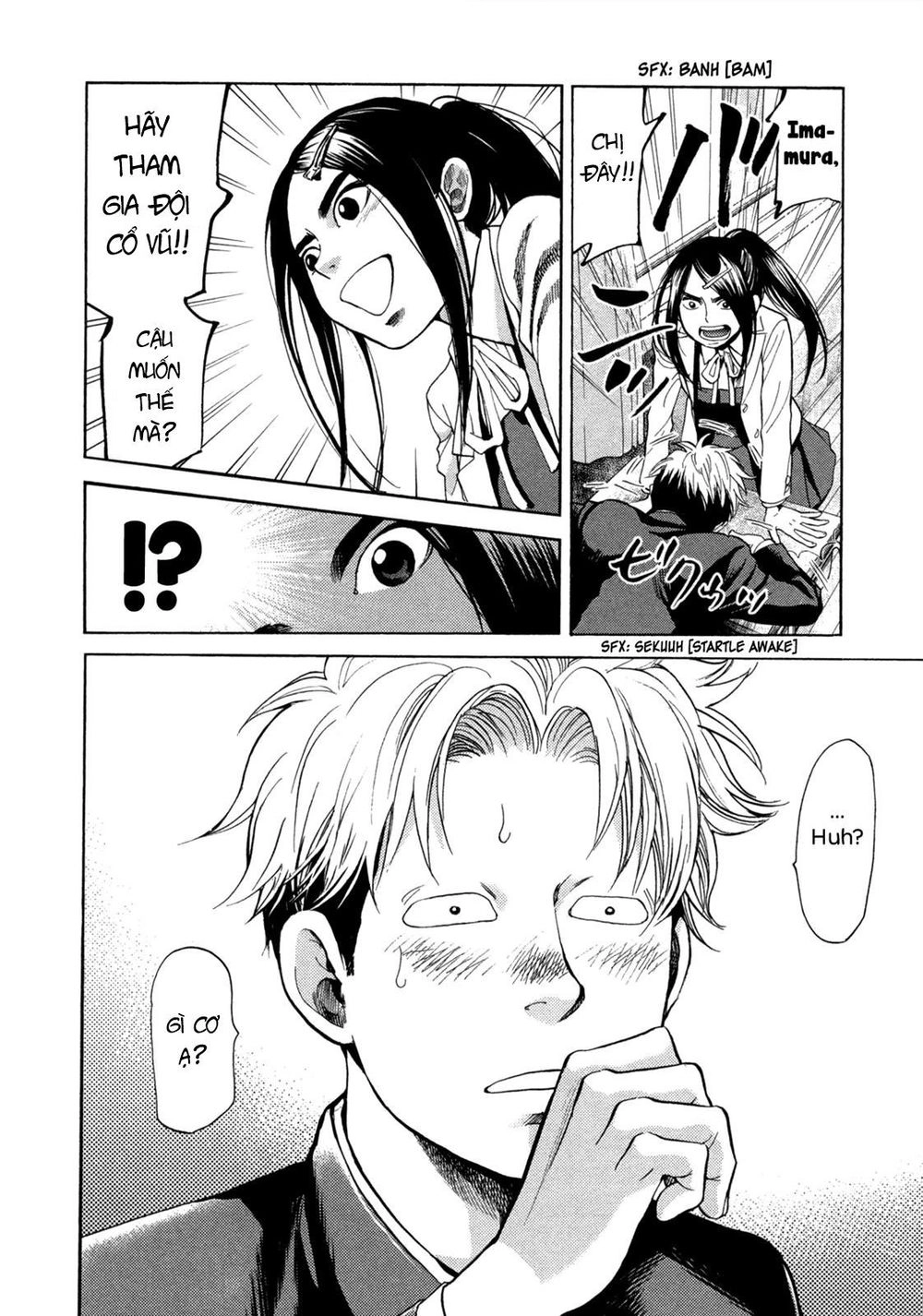 Again Chapter 106 - 10