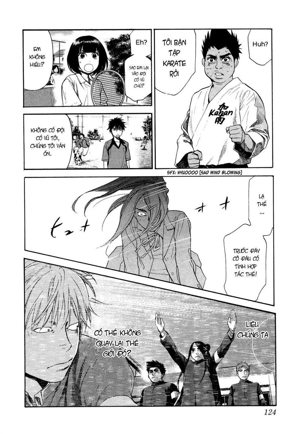 Again Chapter 106 - 14
