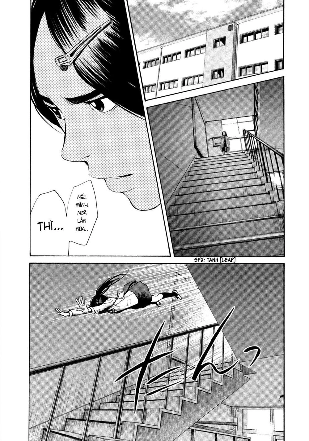Again Chapter 106 - 15