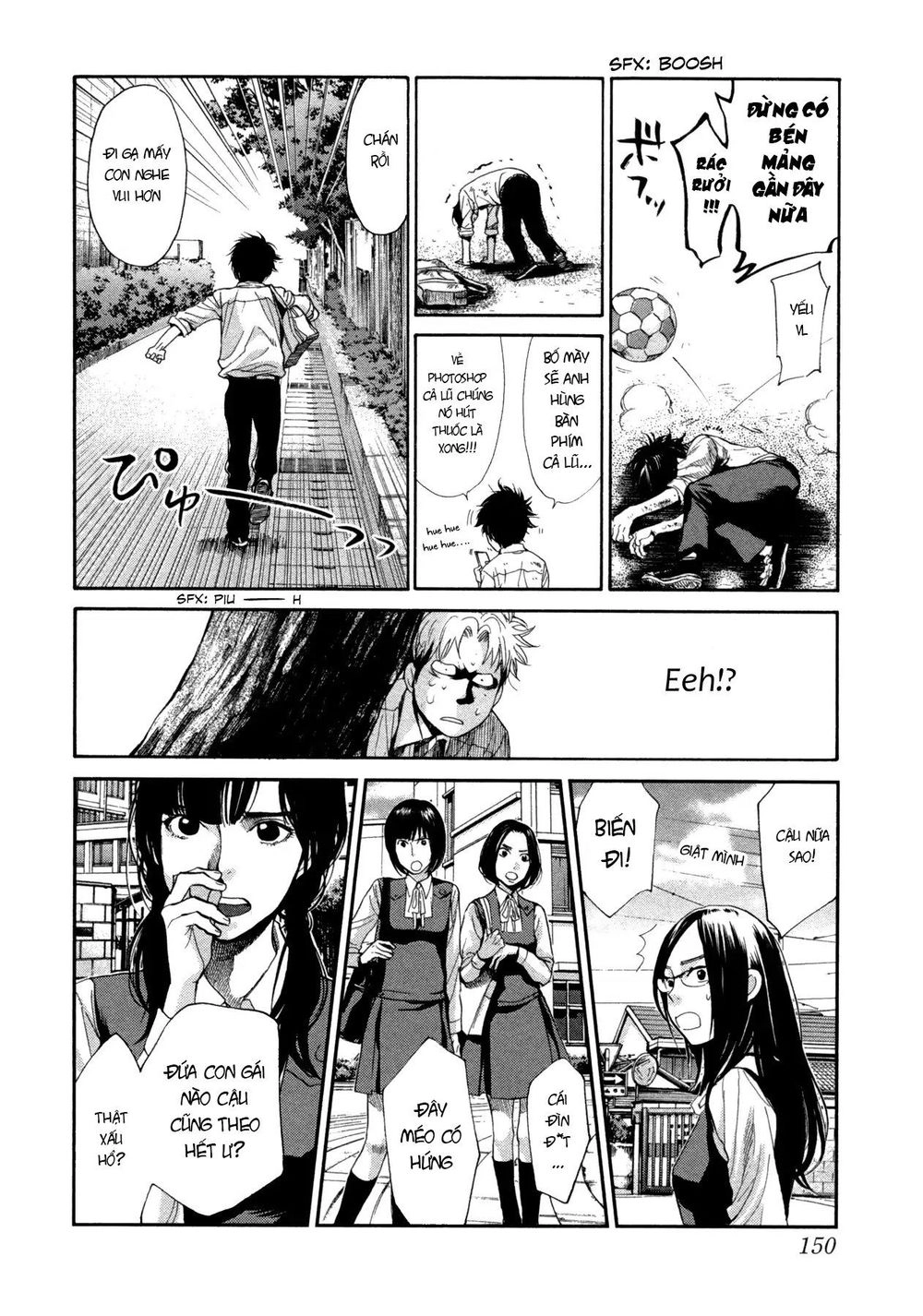 Again Chapter 108 - 10