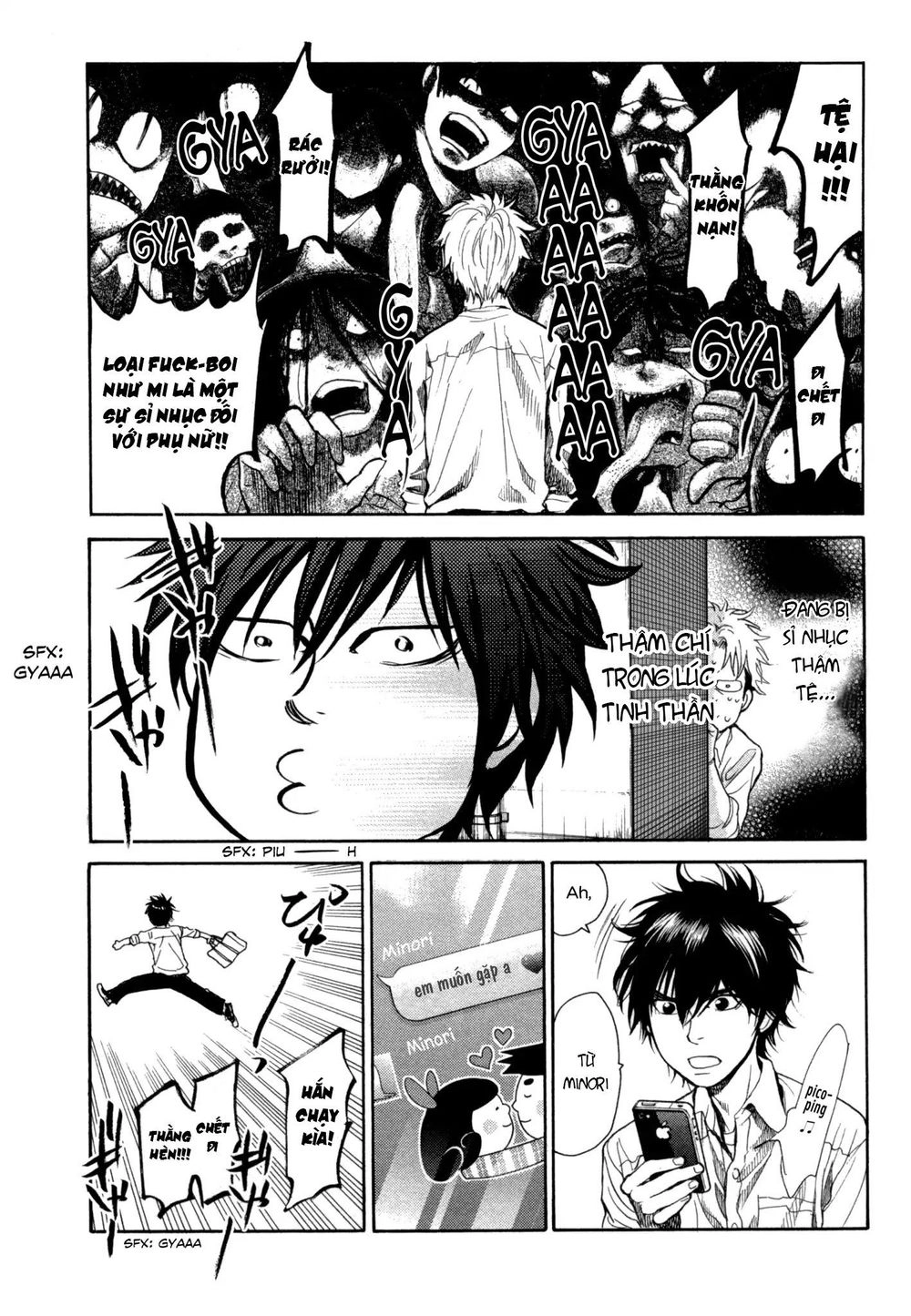 Again Chapter 108 - 11