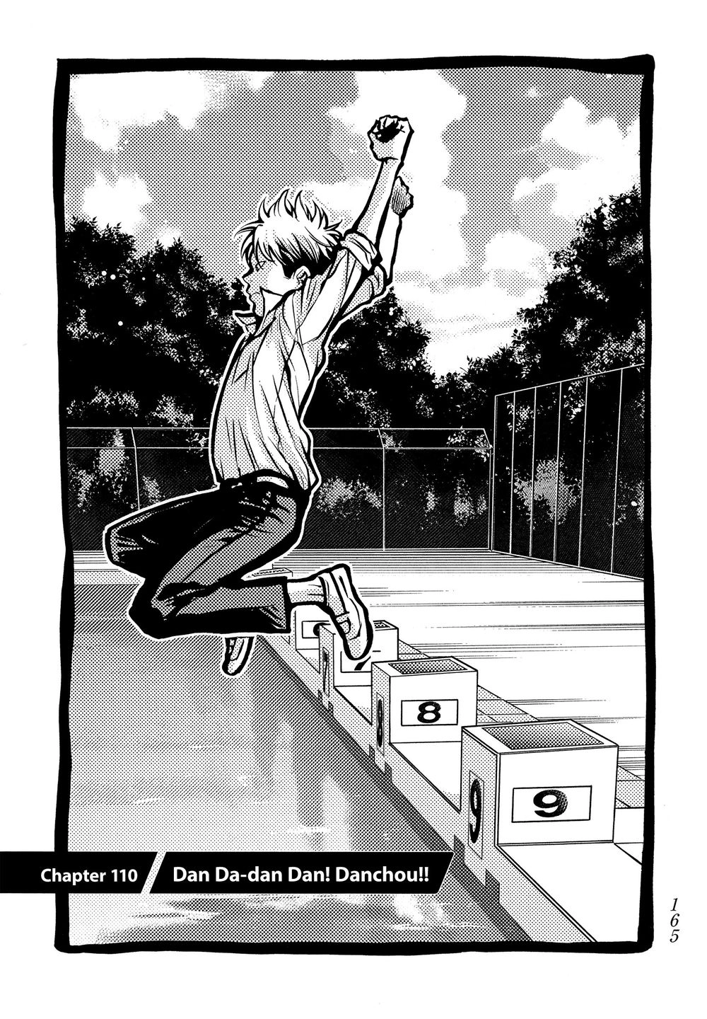 Again Chapter 110 - 3