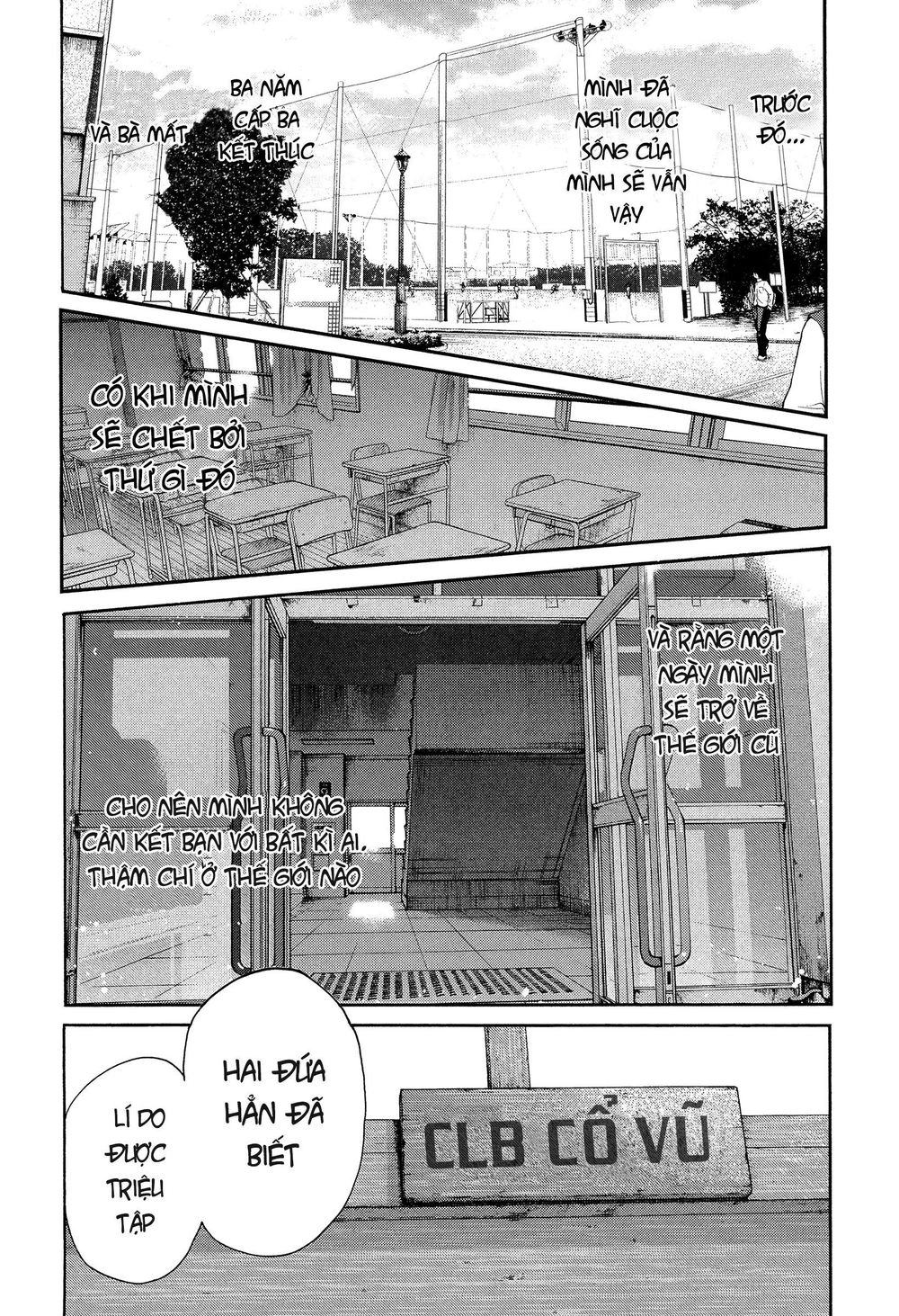 Again Chapter 110 - 8