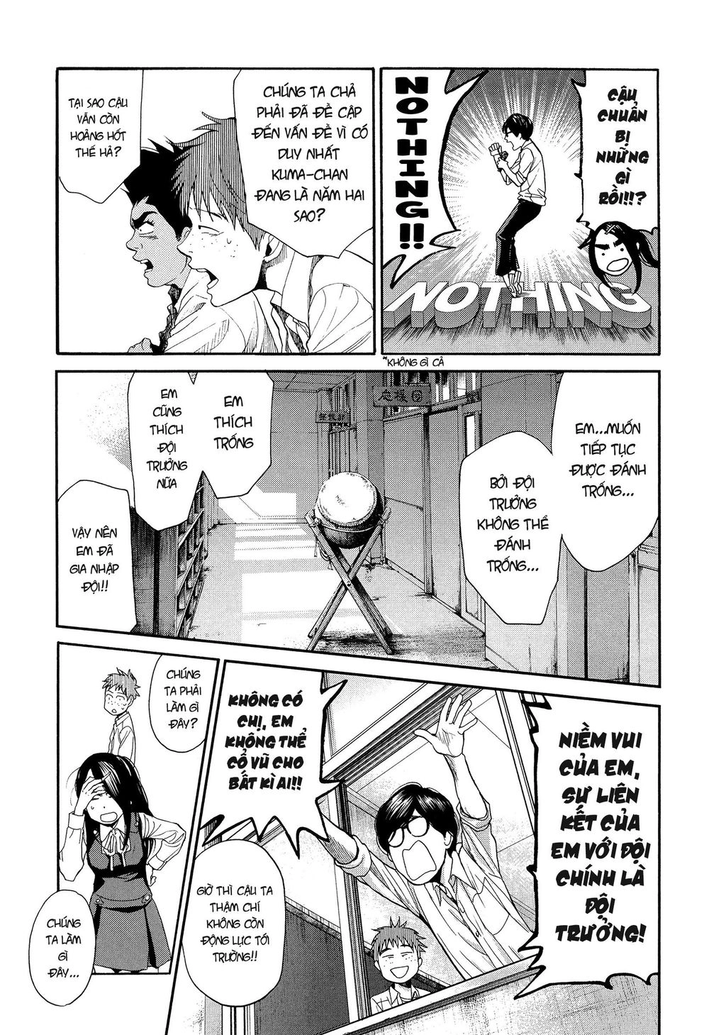 Again Chapter 110 - 11