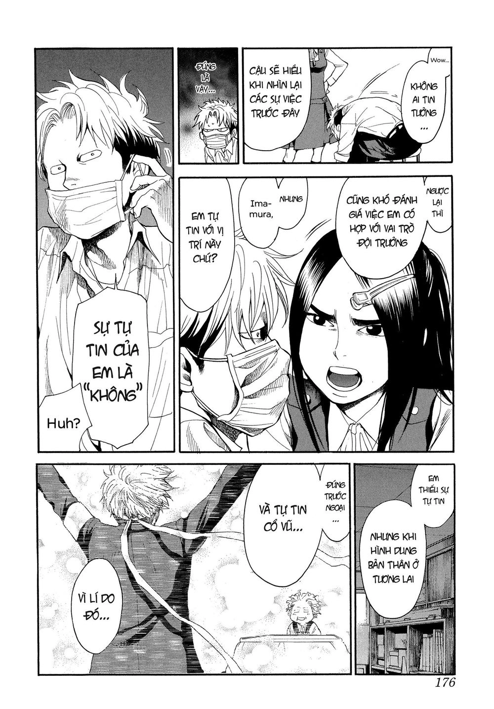 Again Chapter 110 - 14