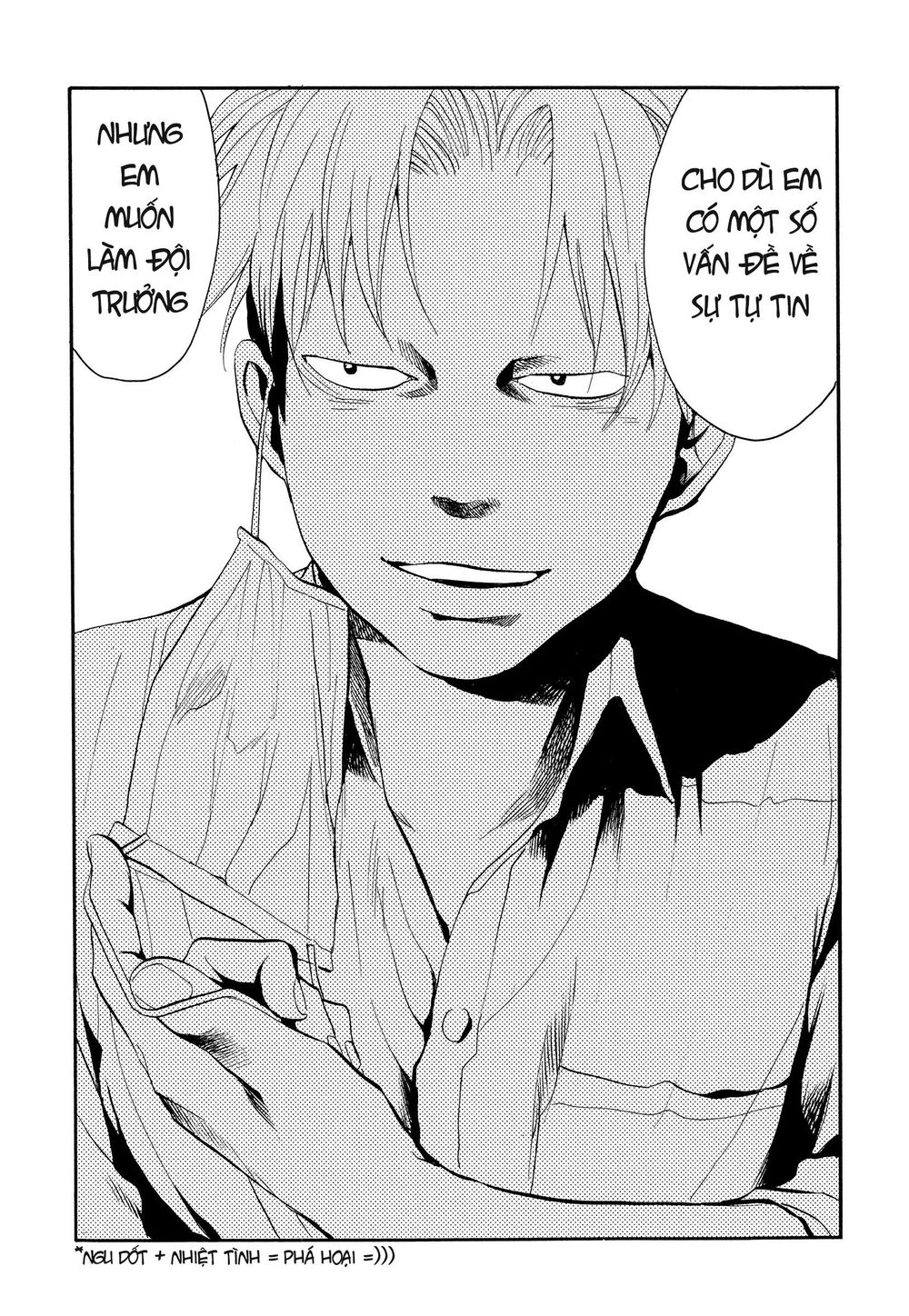 Again Chapter 110 - 15