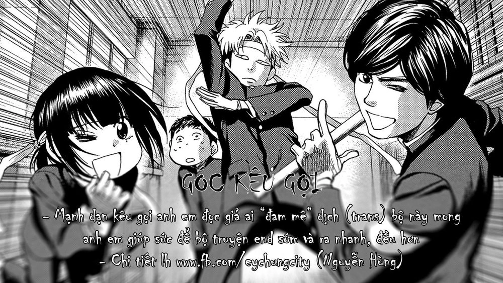 Again Chapter 112 - 2