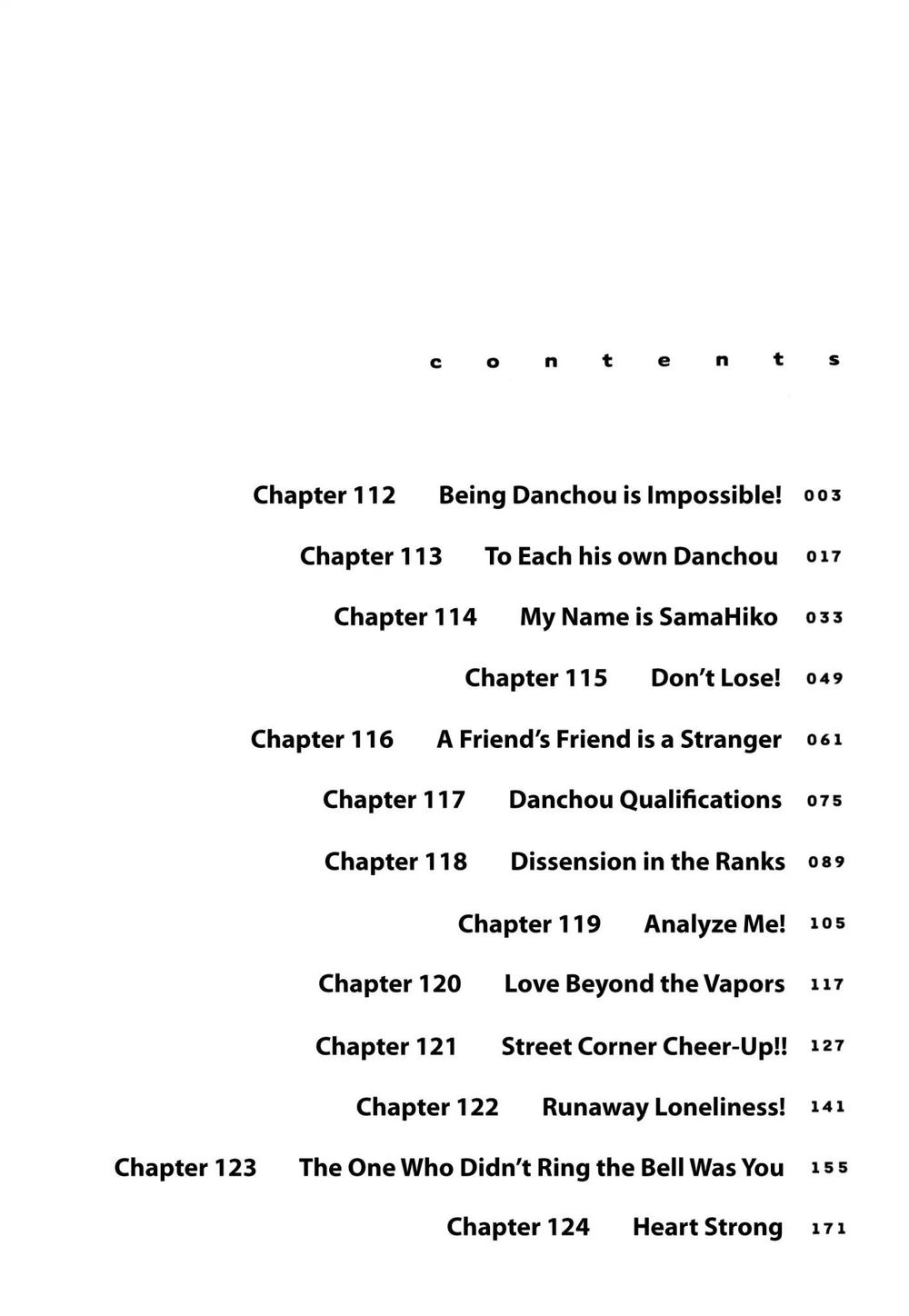 Again Chapter 112 - 4