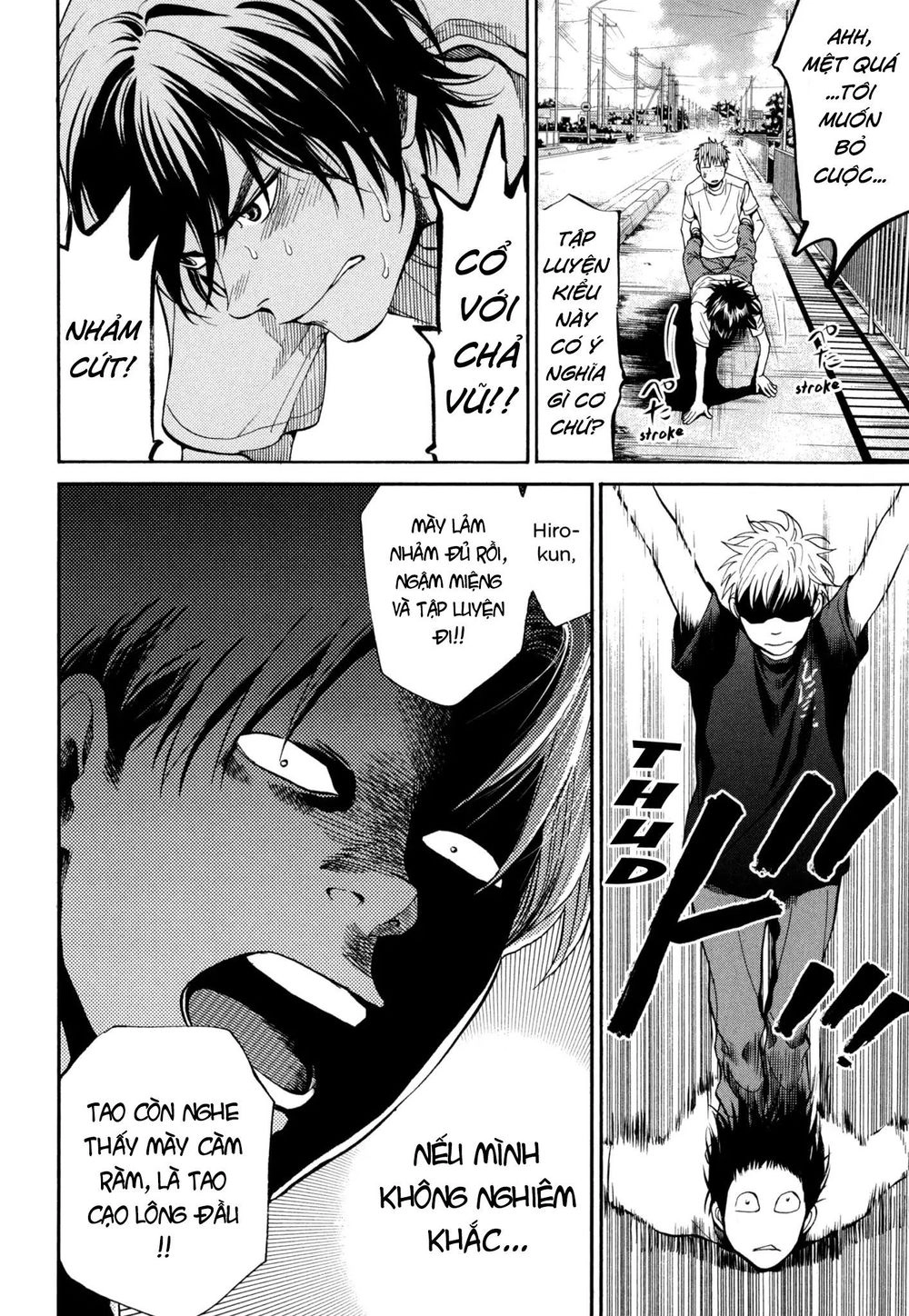 Again Chapter 112 - 10