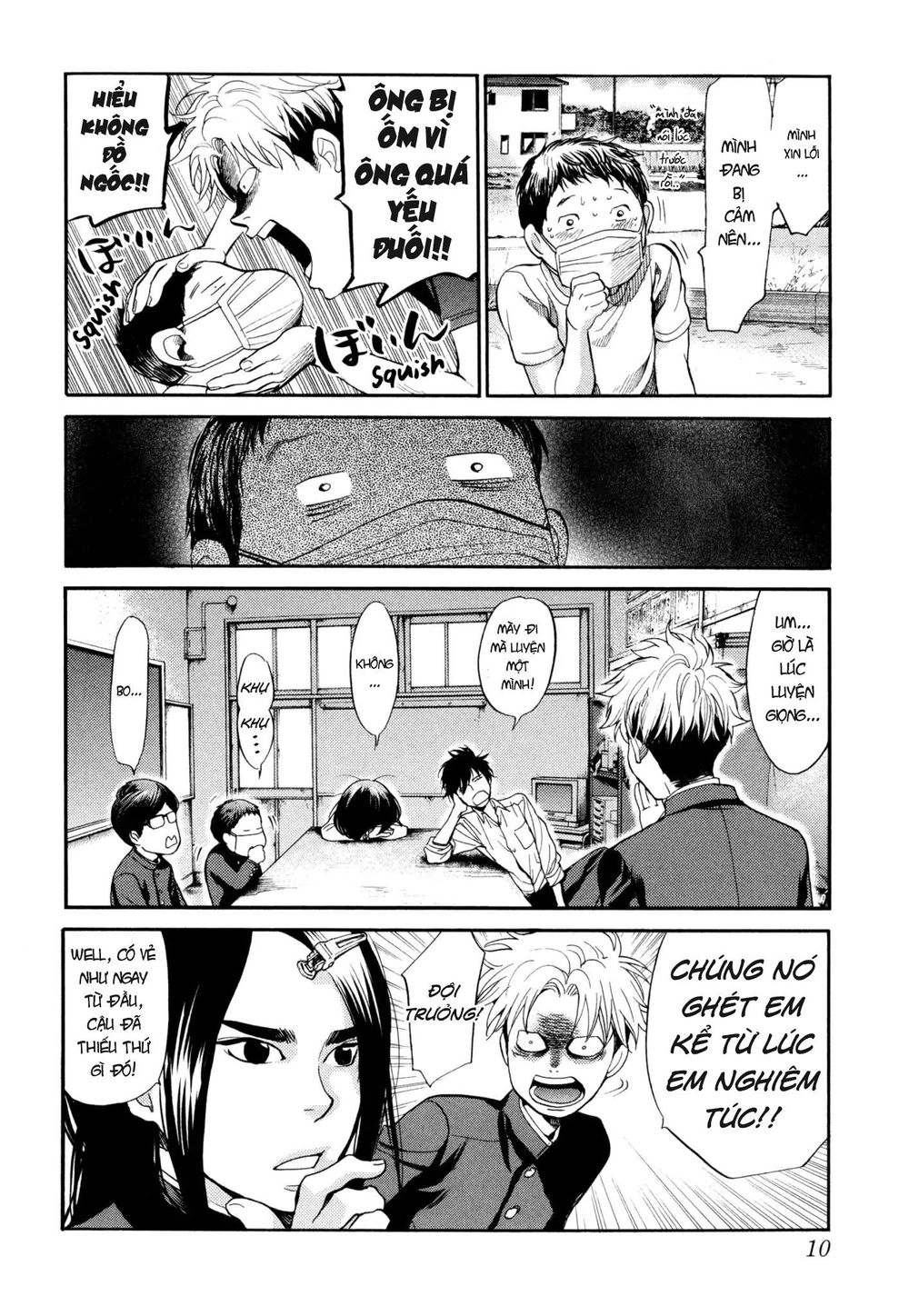 Again Chapter 112 - 12
